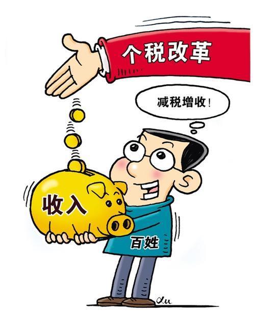 重庆民间放款
